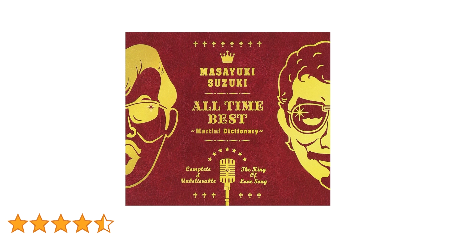 Amazon.co.jp: 鈴木 雅之 | ALL TIME BEST ~Martini Dictionary